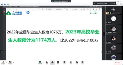 微信图片_2022120914580312,微信图片_2022120914580310