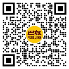 QR 代码描述已自动生成